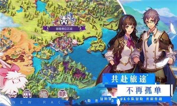 琳娜整理房间
