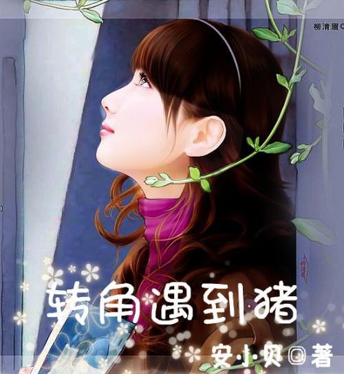 世界上有外星人吗?游戏画面