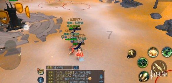 丛林之决战