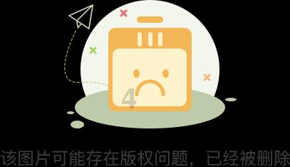 牛奶可以浇花吗游戏画面