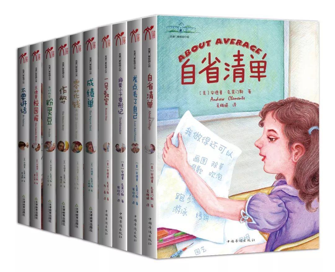 会长大人是女仆完结了吗好看吗游戏画面
