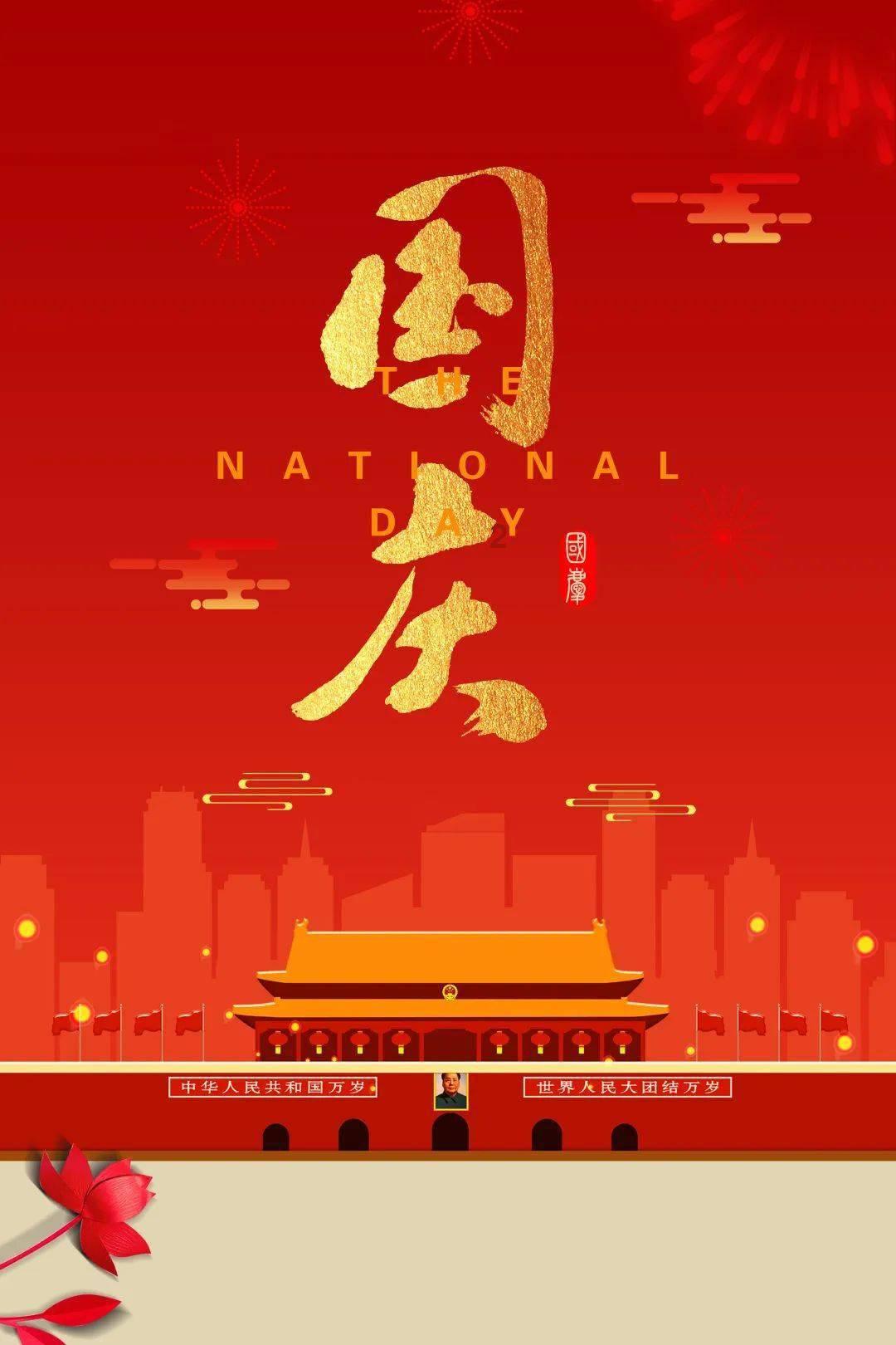 巧变同色