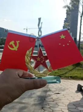 探索知识的乐园 - 横贯()()?问答社区