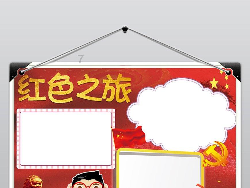 立法护发展 茶业提质效