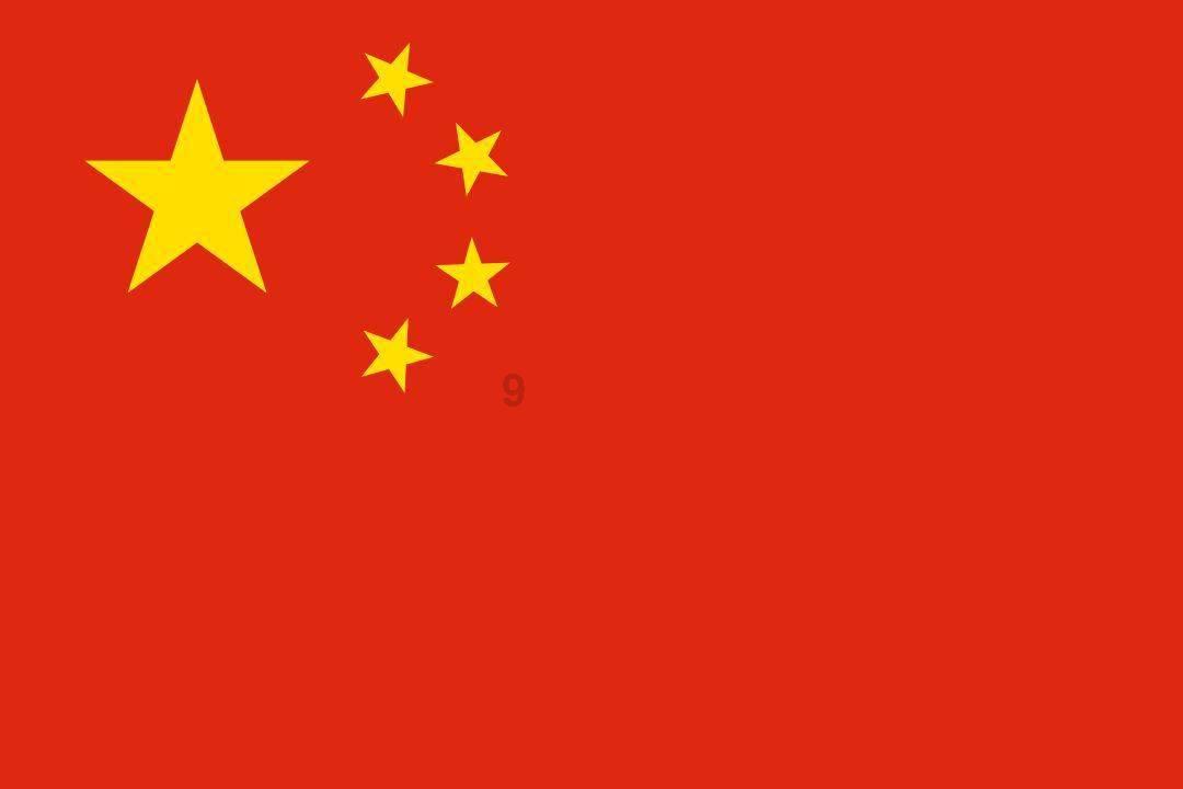 救援旅游者