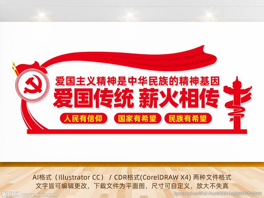 88影视
