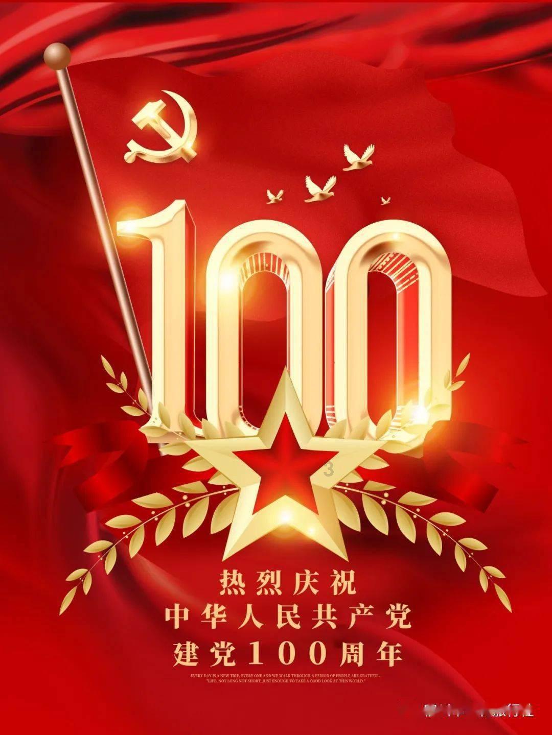 遇到哪三种人该翻脸时就翻脸?游戏画面