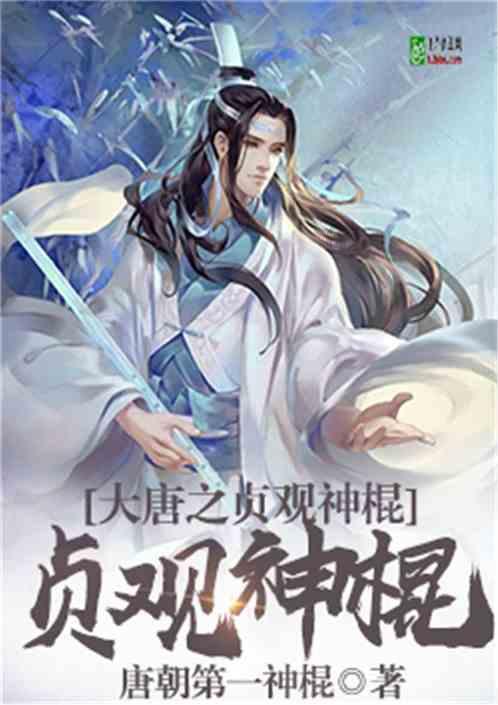 数学测试题2