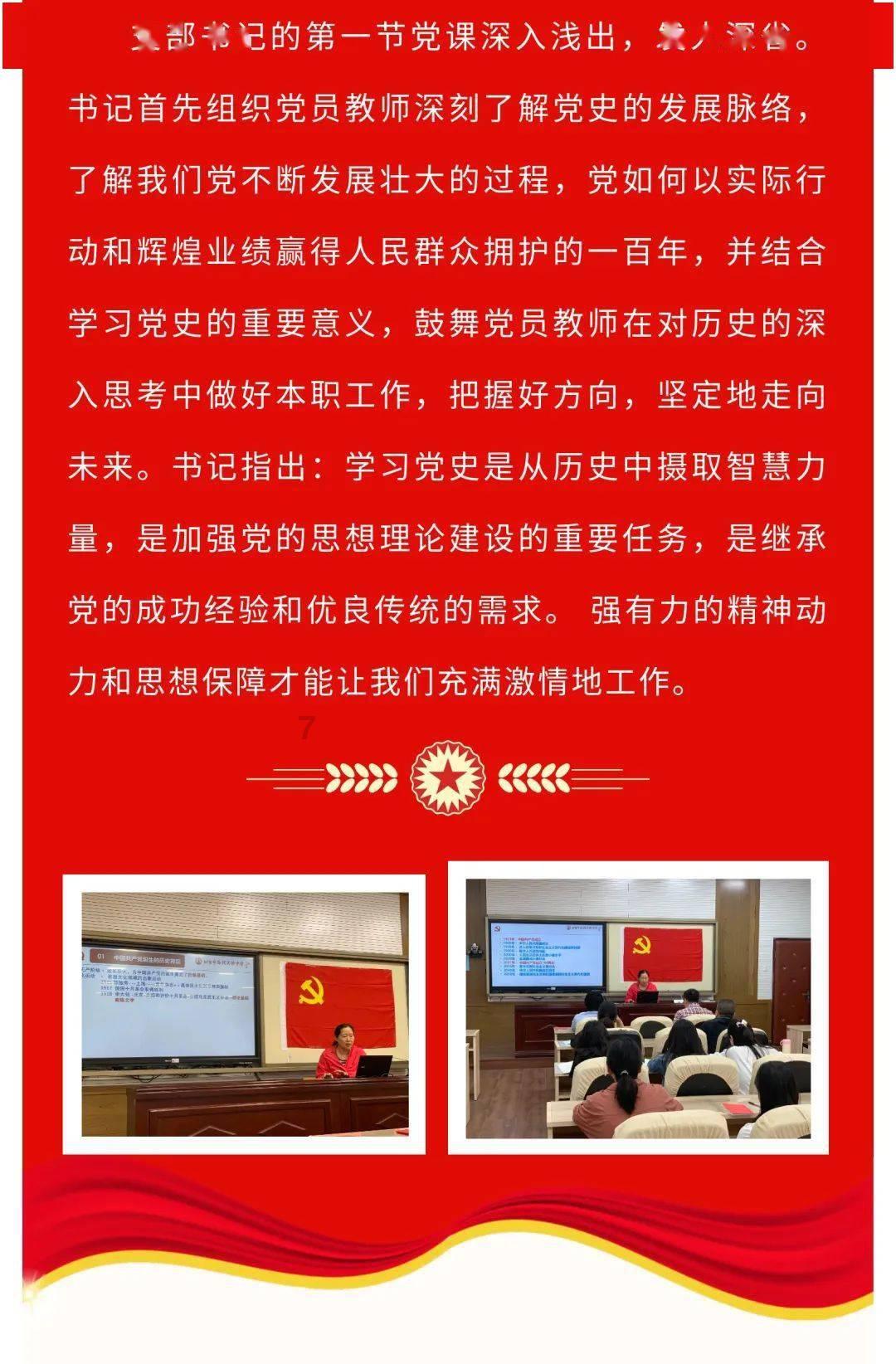 因降雪,今晚郑州地铁部分线路延长运营时间至24点