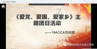 逃离废弃火车站