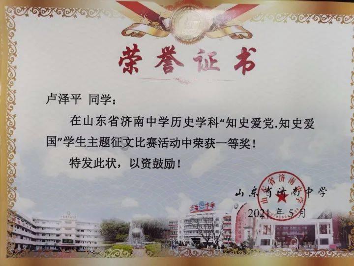 等保一体机多少钱?租赁流程和注意事项详解