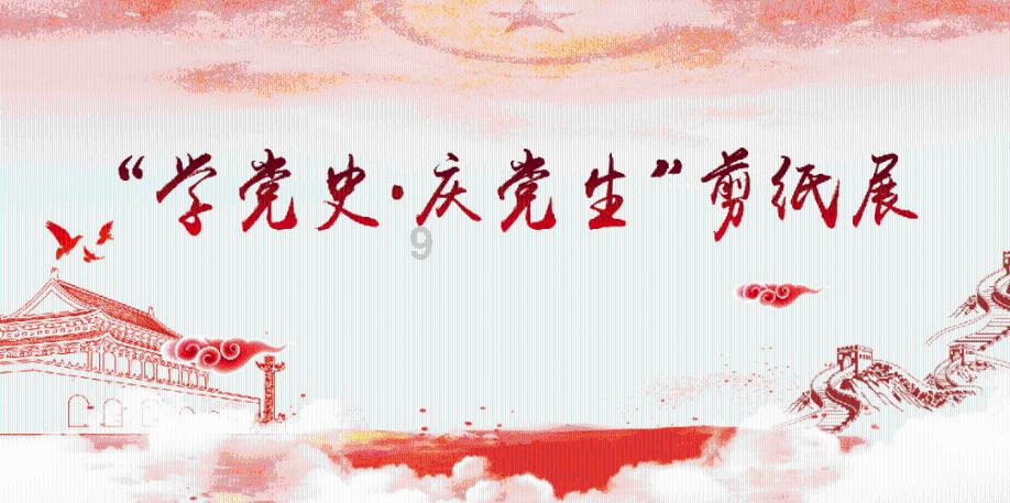 孟子义九重紫饭拍路透,身材小巧精致,韵味指数爆表!