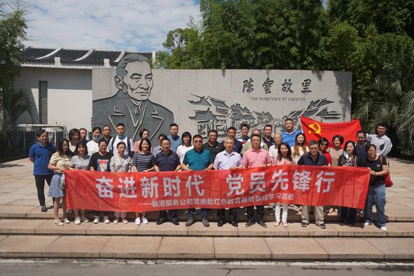 业绩预告露寒意 芯片厂商忙自救
