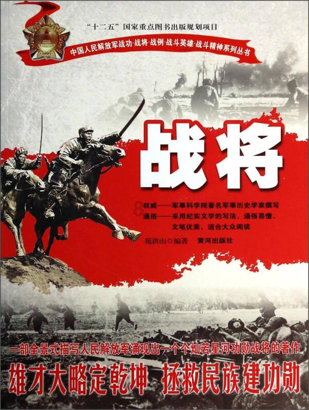 动物帮帮忙保卫家园