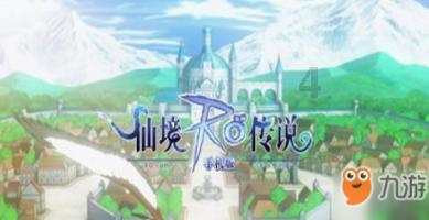 女生很久回信息，怎么回复？游戏画面
